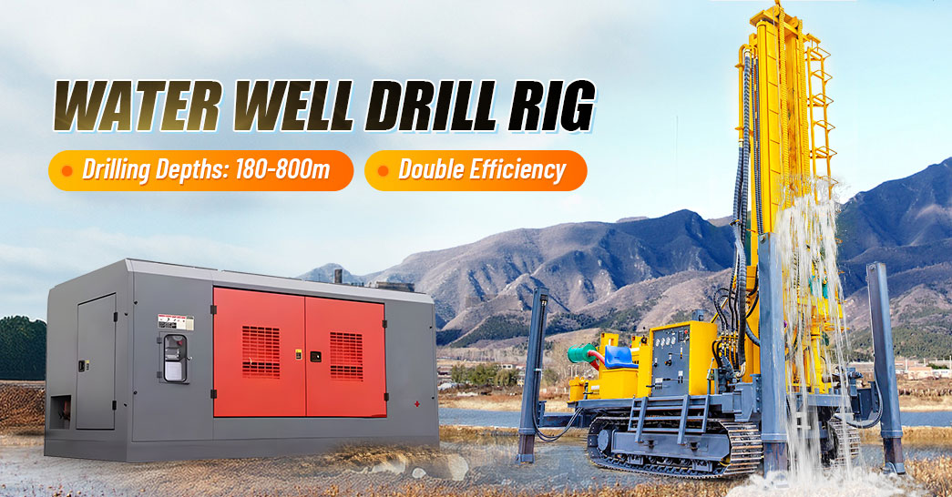 water-well-drilling-rig